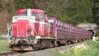 (HD) 石巻線のDE10牽引 高速貨物列車 (ディーゼル機関車牽引コンテナ貨物)