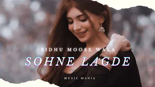 Sohne Lagde | Tu Ty Main Kiny Sohne Lagdy| Sidhu Moose Wala | Slowed & Reverb Song #slowedandreverb