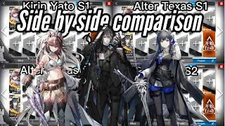 [Arknights WIP] Kirin Yato 1st skill side by side damage comparison