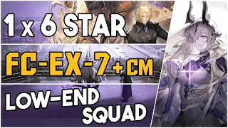 FC-EX-7 + Challenge Mode + Medal | Low-End Squad |【Arknights】