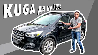 Противоугонный блокиратор КПП Construct на Ford Escape