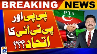 PP aur PTI mein ittehad? - Hamid Mir - Capital Talk - Geo News