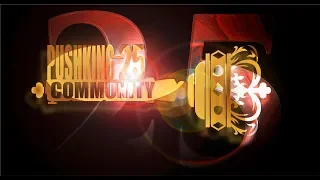«Башмаки» feat. Сергей Трофимов (Koha-Kirichenko)