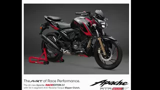 Quick Look at the TVS Apache 200 4V Racing Edition 2.0 2018