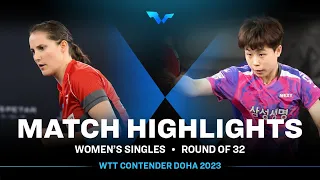 Sabine Winter vs Joo Cheonhui | WS R32 | WTT Contender Doha 2023