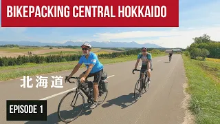 BIKEPACKING NORTHERN JAPAN; The Furano and Biei Regions of Central Hokkaido