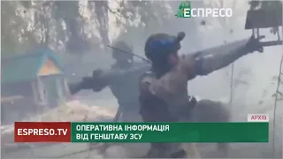 ЗСУ розгромили окупантів у Токмаку, Мелітополі, Бердянську, Пологах та Василівці