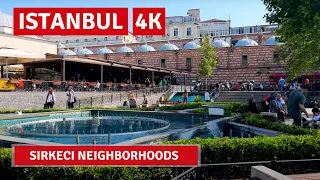 Istanbul 2022 Sirkeci 23 June Walking Tour|4k UHD 60fps