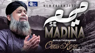 Owais Raza Qadri || Meem Se Madina || Official Video