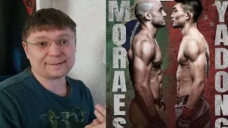 Марлон Мораес против Ядонг Сонг, Прогноз на бой и ставка MORAES vs YADONG.