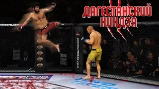 Забит Магомедшарипов и его ГРАНДИОЗНЫЙ ШОУТАЙМ КИК в UFC 3 ТОП 10 НОКАУТЫ