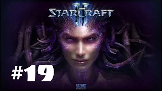 Прохождение StarCraft II: Heart of the Swarm - Эксперт - Миссия 19 - Смерть с небес