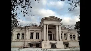 Старинные имения Одессы