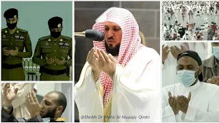 Emotional Scenes | Makkah Witr and Dua by Sheikh Maher Al Muaiqly 3 Ramadan 2021 | 14 April 2021