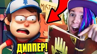 DIPPER IS AGAIN NEEDS OUR HELP   GRAVITY FALLS IN MINECRAFT