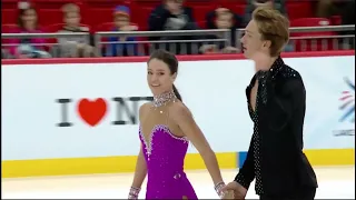 Raffaella Koncius/Alexey Shchepetov FISU 2023 Lake Placid RD