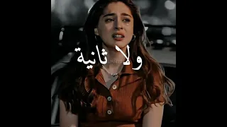 يتخلى عليا بلاش منعيش ولا ثانيه في غيابو حسيت معه بالحب وقلبي بغاه ورتاح لقلبو 🖤🙂 #اغاني_حزينة