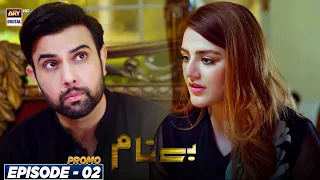 Benaam Episode 2 | Promo | Tonight at 7 : 00 PM | ARY Digital