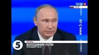 Путін пояснив задорогий газ для України