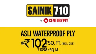 Tested & Proven - Sainik 710; Asli waterproof plywood | Tamil
