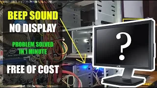 Computer Beeps 3 Times and Refuses to Power Up Problem Fixed | Vid to Learn