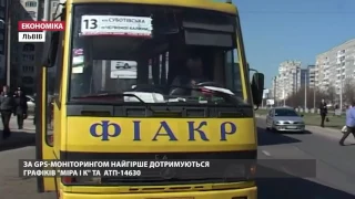 У Львові визначили найкращих водіїв громадського транспорту