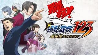 真実を暴く最高傑作、キラタケと成歩堂龍一達の裁判記録①【逆転裁判-蘇る逆転】