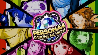 Collection (Extended) - Persona 4 Dancing All Night OST