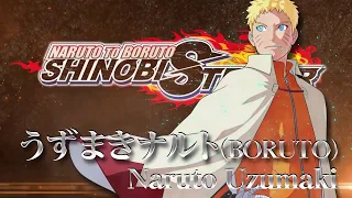 Новый наставник Наруто Удзумаки в игре Naruto to Boruto: Shinobi Striker!