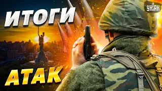 Россия атаковала Украину "Калибрами", "Кинжалами" и не только - итоги от ВСУ