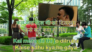 Jiske liye sabko choda usi ne mere karaoke only for male singers by Rajesh Gupta