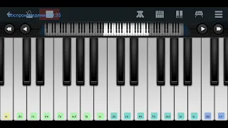 🐘🕊️⛵ Песенка Мамонтёнка⛵🕊️🐘 из мультфильма ⛵🕊️🐘🆗 mobile piano tutorial 👍