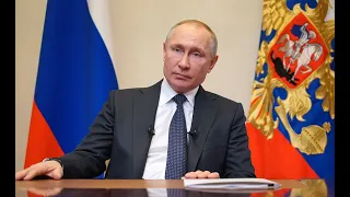 Обращение к россиянам президента Владимира Путина от 25 марта 2020 года.
