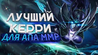 ГАЙД НА PHANTOM ASSASSIN ОТ 8К ММР ИГРОКА | КАК ПРАВИЛЬНО ИГРАТЬ НА МОРТРЕ | DOTA 2 7.30e