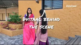 Behind the scene I Dvitaal I Dance cover I Vachindamma I Sid Sriram