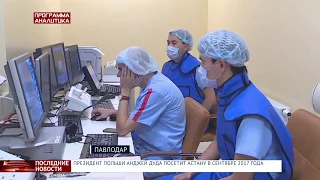 В Казахстане отпраздновали международный день медика