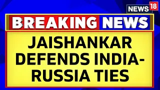 India Russia Relations | S Jaishankar On Relations With Russia & Military Equipments | English News