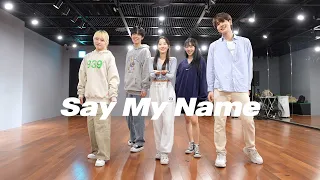 Say Yes! -  Say My Name | 커버댄스 Dance Cover | 연습실 Practice ver.