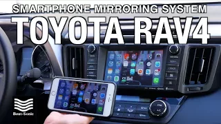 [Installation] 2014-2018 TOYOTA RAV4 Smartphone Mirroring System