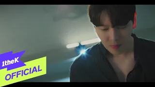 [MV] DK(디셈버) _ Step(발걸음)