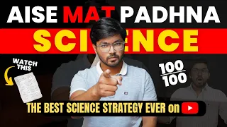 Science Kaise Padhna Hai? Note Making, NCERT, Questions! Science BEST Strategy for All Students