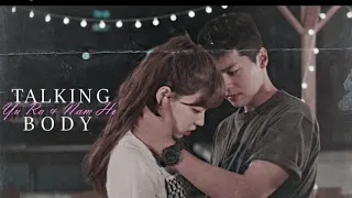 Ban Yu-Ra & Kim Nam-Ho // Talking Body [Adult Trainee] MV