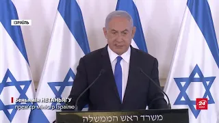 Ізраїль та Сектор Гази домовились про перемир'я