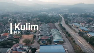 Kulim Town - Aerial Videography | DJI Drone 1080p
