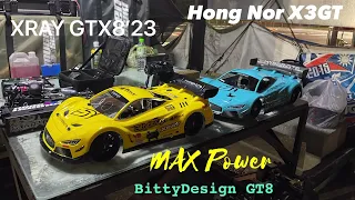 Nitro rc XRAY GTX8 2023 + Max power 1st test with Bittydesign