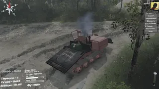 SpinTires ТДТ 55 Трактор # 15