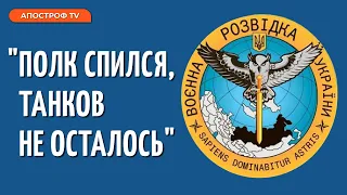 Окупант розказав правду про катастрофу для рф на фронті - перехоплення ГУР МО