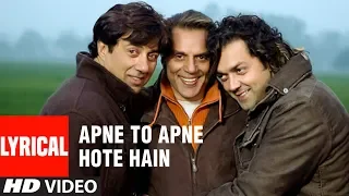 Apne To Apne Hote Hain Title Track Lyrical Video Song | Bobby Deol, Sunny Deol, Dharmendra