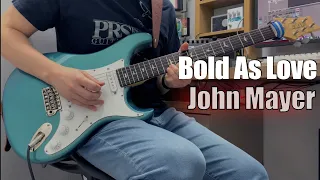 John Mayer - Bold As Love - Guitar Solo Cover 기타 커버 | PRS Silver Sky, Fractal FM3