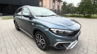 Fiat Tipo Cross SW 1.0 Епізод 5 -  екстерʼєр, підвіска, гальма, диски, крос обвіс, мої враження